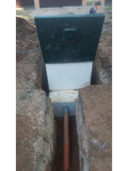 Выполненная работа