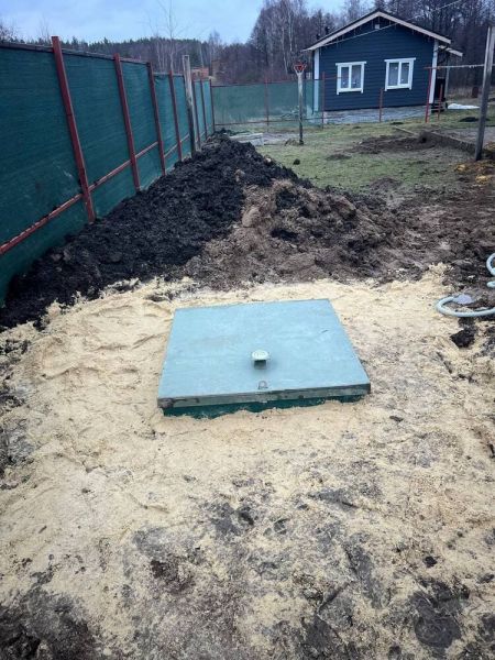 Выполненная работа